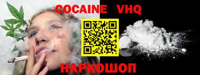 экстази Будённовск