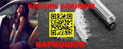 сатива Бугуруслан