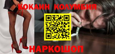 экстази Будённовск