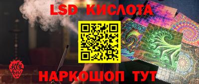 сатива Бугуруслан