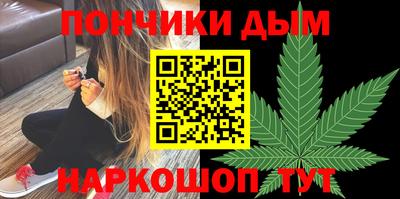 MESCALINE Мариинск