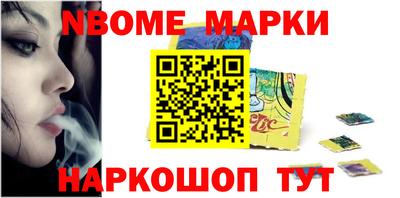 экстази Будённовск
