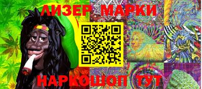 бутират Бузулук