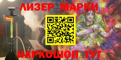 MDMA Premium VHQ Малоярославец