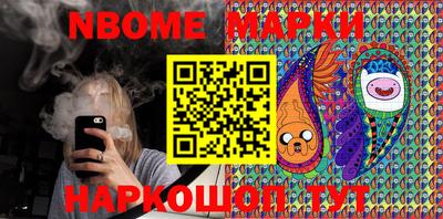 сатива Бугуруслан