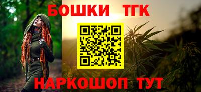 экстази Будённовск
