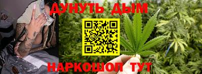 сатива Бугуруслан