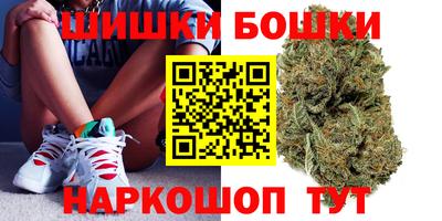бутират Бузулук