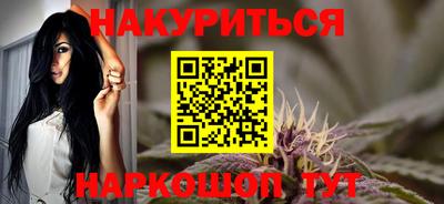 экстази Будённовск