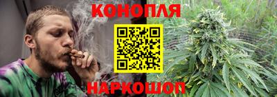 бутират Бузулук