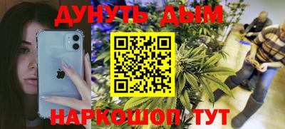 экстази Будённовск