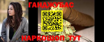 экстази Будённовск