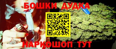 экстази Будённовск