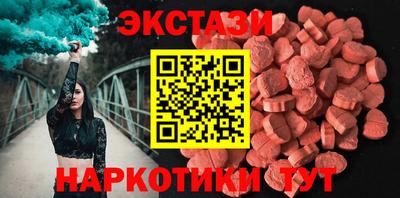 сатива Бугуруслан