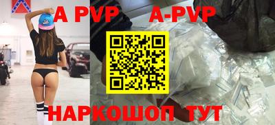 сатива Бугуруслан