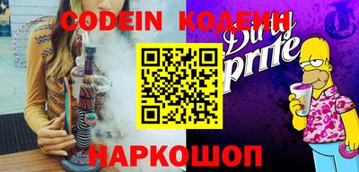 экстази Будённовск