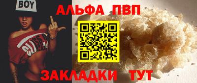 сатива Бугуруслан