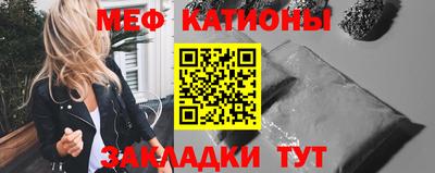 сатива Бугуруслан