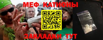 сатива Бугуруслан