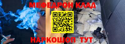 экстази Будённовск